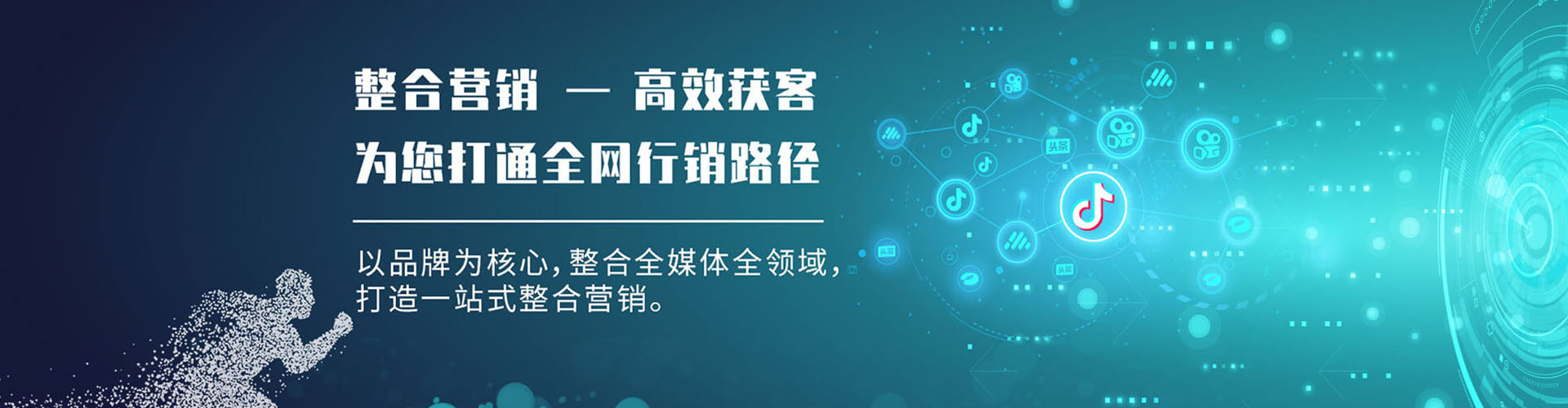 周至小红书信息流