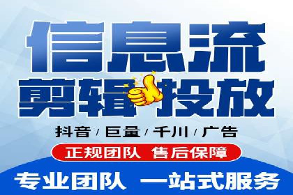 百度推广中的多渠道整合策略：案例分享与效果评估