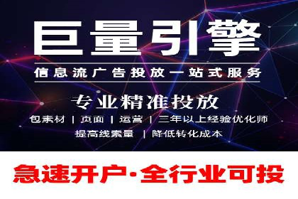 充值高返点在移动互联网的典型应用案例